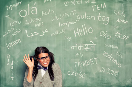 foreign language scholarships